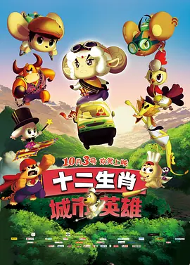巴黎夜未眠