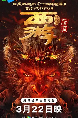 美女福利视频国产免费观看