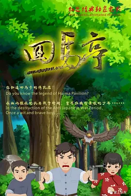 狠狠色丁香婷婷综合久久来