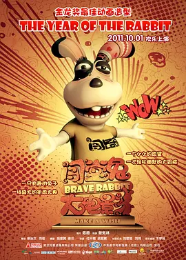 久久无码av三级