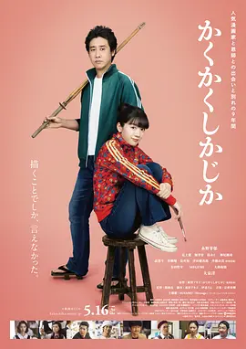黄金行情走势