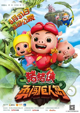 国内福利视频