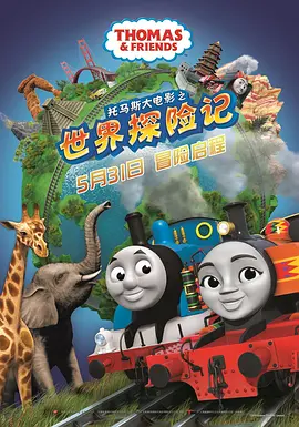 国产亚洲福利
