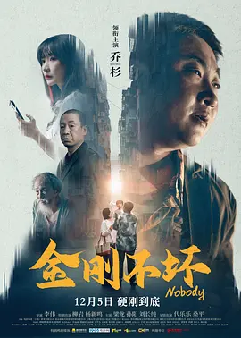 久久婷婷国产综合精品