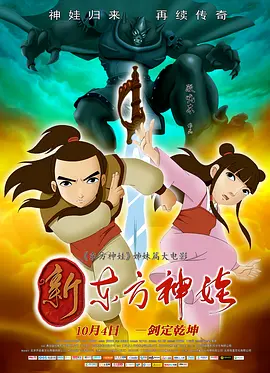 拍拍拍成人免费高清视频