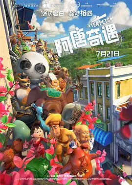五月天婷婷激情网