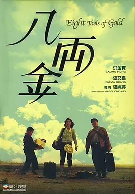 恶堕雏田的小说全文免费阅读
