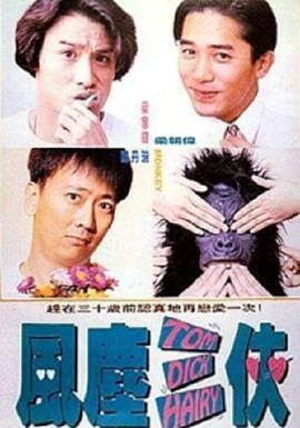 国厂自拍