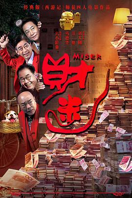 免费在线激情视频