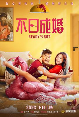 91热爆在线精品