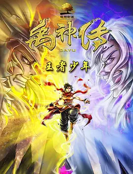 中文字幕欧美日韩一区