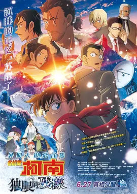 一本色道久久综合狠狠躁篇
