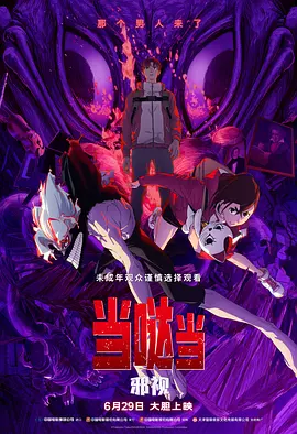 国产区精品福利在线社区