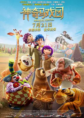 欧美视频一区二区三区精品