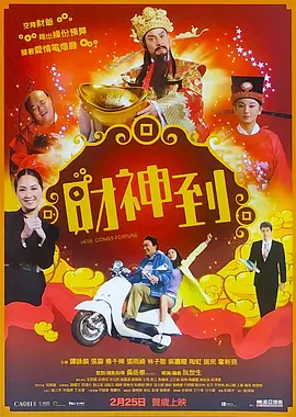 国产亚洲欧美久久久久