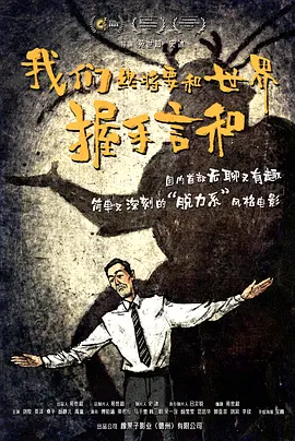 国产成人综合亚洲一区