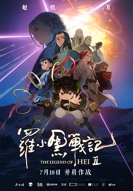 国产日韩亚洲欧美