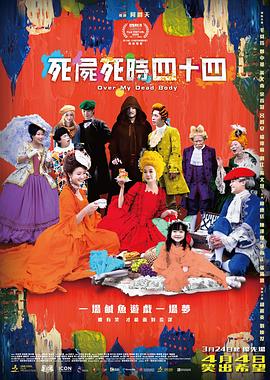 欧美一区二区在线视频