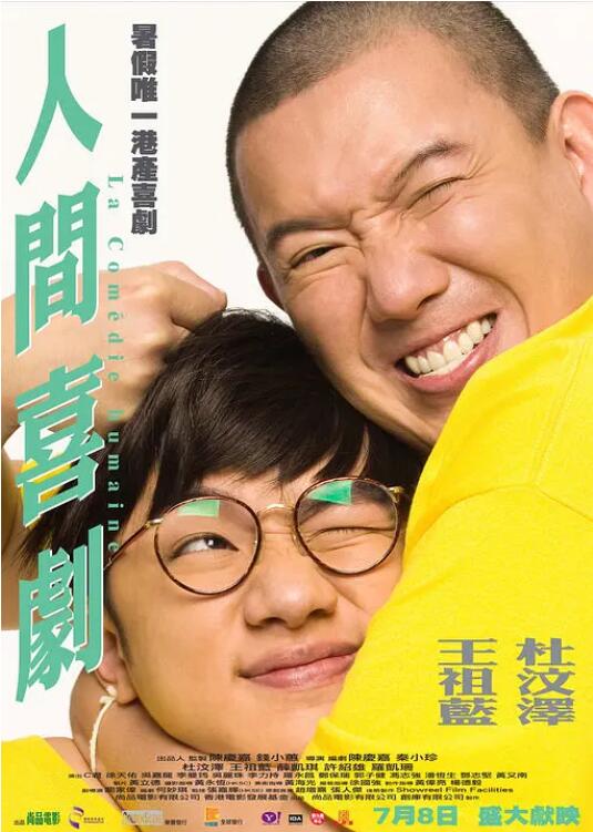 亚洲色图综合网