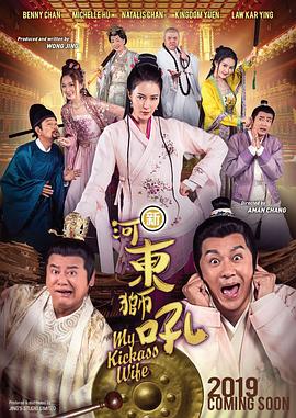 国产91在线视频