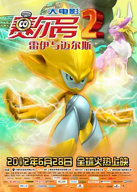 亚洲bt欧美bt精品777