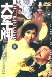 国产福利视频在线播放