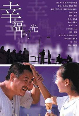 男人天堂av网站