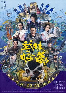 国模沟沟冒白浆视频福利