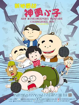 1000部精品久久久久久久久