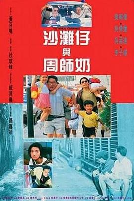 视频一区久久