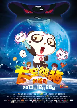 色吊丝二区三区中文字幕