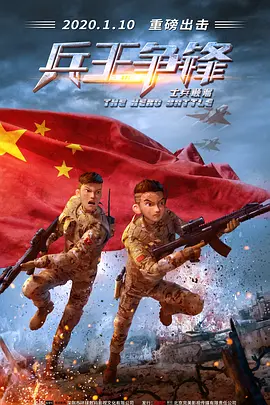 成人在线观看视频网站
