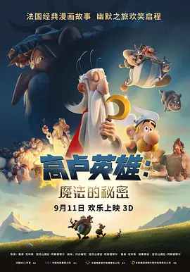 婷婷色六月