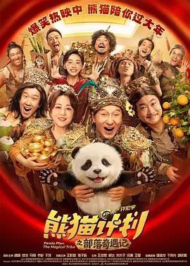 timi1tv天美传媒app在线观看