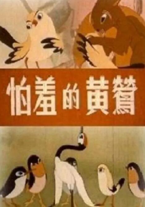 日韩欧美在线字幕