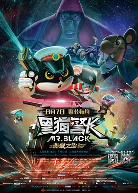 中文亚洲字幕