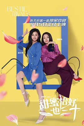 国产精品国产自产拍高清av王其