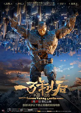 精品国产不卡一区二区三区