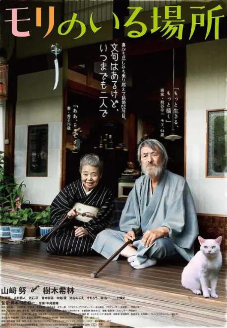 黄色欧美片