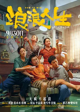能看美女隐私部位的软件