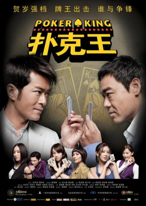 成人sese在线