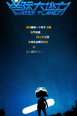 精品福利av