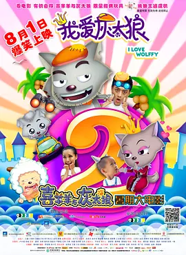 国产精品福利久久久