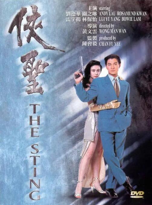 亚洲成人网在线