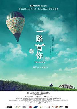 女朋友去安慰我朋友