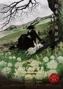 久久国产亚洲欧美日韩精品