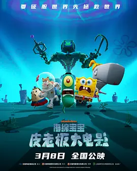 真假的爱
