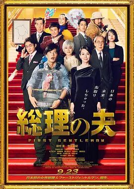 国产亚洲综合一区二区在线