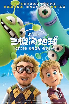 国产一区二区三区久久精品