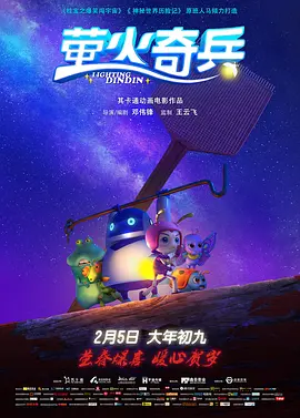 西条琉璃在线
